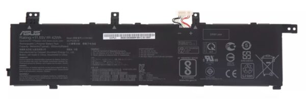 Батарейка Original Asus VivoBook S14 S432FL S532FA S532FL C31N1843