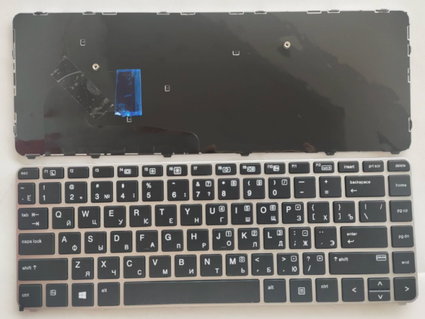 Клавиатура HP 840 G3, 840 G4, 848 G3, 848 G4 745 G3, 745 G4 ZBook 14u G4. рус англ